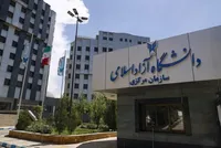 از توسعه همکاری‌های فناورانه تا تدوین بودجه بر محور نظام دانشی