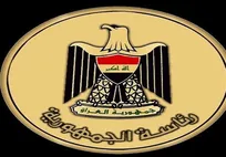 فرآیند کاندیداتوری ریاست جمهوری عراق آغاز شد