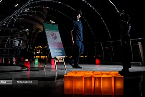 یادبود چهلمین روز شهدای جنگ ۱۲ روزه در برج میلاد