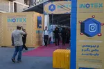 نمایشگاه اینوتکس تهران