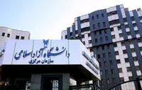 رونمایی از نسخه شفابخش دکتر طهرانچی در آموزش؛ پیشنهادی برای ایجاد فرصت‌های جدید علمی