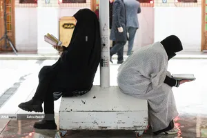 مراسم احیای شب بیست و یکم ماه مبارک رمضان