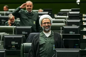 جلسه علنی ۱۲ بهمن ماه مجلس شورای اسلامی