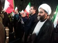 بیعت دانشگاهیان دانشگاه آزاد اسلامی استان فارس با رهبر معظم انقلاب اسلامی