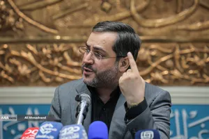 همایش مسجد امام صادق (ع)

