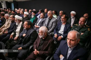 بزرگداشت شهدای جنگ تحمیلی اخیر با حضور رهبر معظم انقلاب