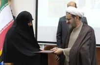 روایتی از اهدای مدرک تحصیلی به شهیدی که مغلوب محدودیت‌ها نشد