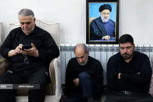 مراسم عزاداری تاسوعای حسینی در بیت شهید رئیسی