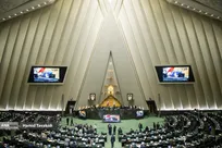 کلیات طرح اصلاح قانون مهریه تصویب شد