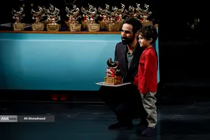 اختتامیه یازدهمین جشنواره بازی&zwnj;های ویدئویی ایران