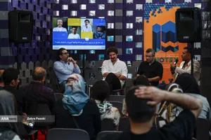 نمایشگاه اینوتکس ۲۰۲۶