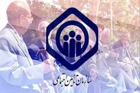 آغاز پرداخت حقوق مردادماه ۵.۳ میلیون بازنشسته تأمین اجتماعی از ۲۹ مرداد