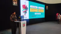معرفی برگزیدگان کنگره شعر دفاع مقدس و جایزه ادبی یوسف