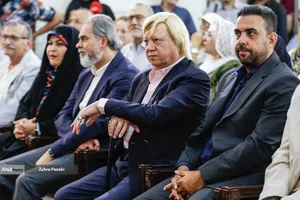 مراسم یادبود