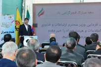 کاهش ناترازی انرژی، پایداری زیرساخت‌های ارتباطی را تضمین می‌کند