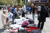 بازار داغ لوازم التحریر