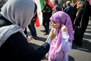 تشییع پیکر شهیدان لاریجانی، سلیمانی و شهدای ناو دنا
