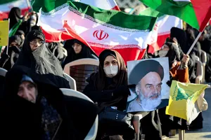 تجمع بزرگ گرامیداشت حماسه یوم&zwnj;الله ۹ دی