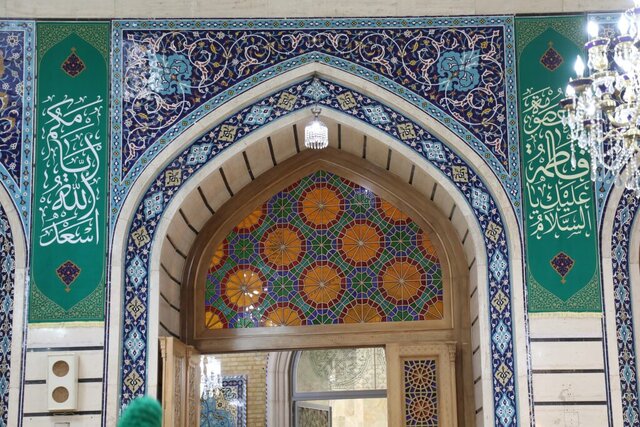 حرم حضرت معصومه(س) آماده جشن شعبانیه شد