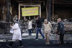 تخریب و آتش سوزی اموال عمومی در تهران