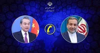 چین شهادت رهبر انقلاب را تسلیت گفت