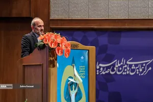  آیین اختتامیه پنجمین جشنواره برنامه های رادیویی پژواک