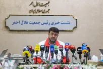 نشست خبری رئیس جمعیت هلال‌احمر کشور