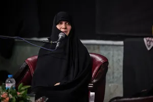 بزرگداشت شهیده سیده بشری حسینی خامنه ای