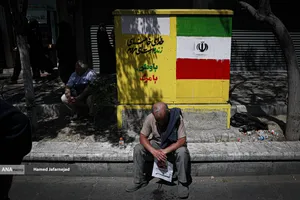 حال و هوای شهر در فراق رهبر شهید انقلاب حضرت آیت الله امام شهید سید علی خامنه ای