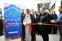 بازدید دکتر رنجبر از مراکز فناوری و تحقیقاتی دانشگاه آزاد اسلامی واحد اصفهان