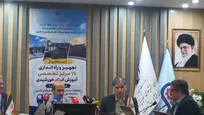 گام تازه در توسعه انرژی‌های تجدیدپذیر؛ ۱۷ مرکز تخصصی آموزش انرژی خورشیدی افتتاح شد