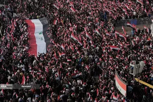 راهپیمایی میلیونی عراقی&zwnj;ها در حمایت از ایران و جبهه مقاومت