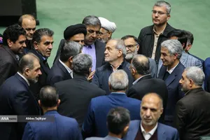 تقدیم لایحه بودجه ۱۴۰۵ توسط رئیس جمهور به مجلس