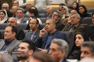 آیین نکوداشت اعضای هیأت علمی دانشگاه&zwnj;ها