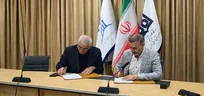 امضای تفاهم ستاد گیاهان دارویی و دانشگاه علوم پزشکی تهران برای تجاری‌سازی محصولات نوآورانه