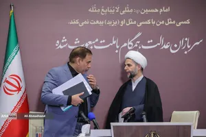 حجت&zwnj;الاسلام حمزه خلیلی معاون اول قوه قضائیه و اصغر جهانگیر سخنگوی قوه قضاییه