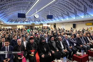 افتتاح ایستگاه مریم مقدس(س)