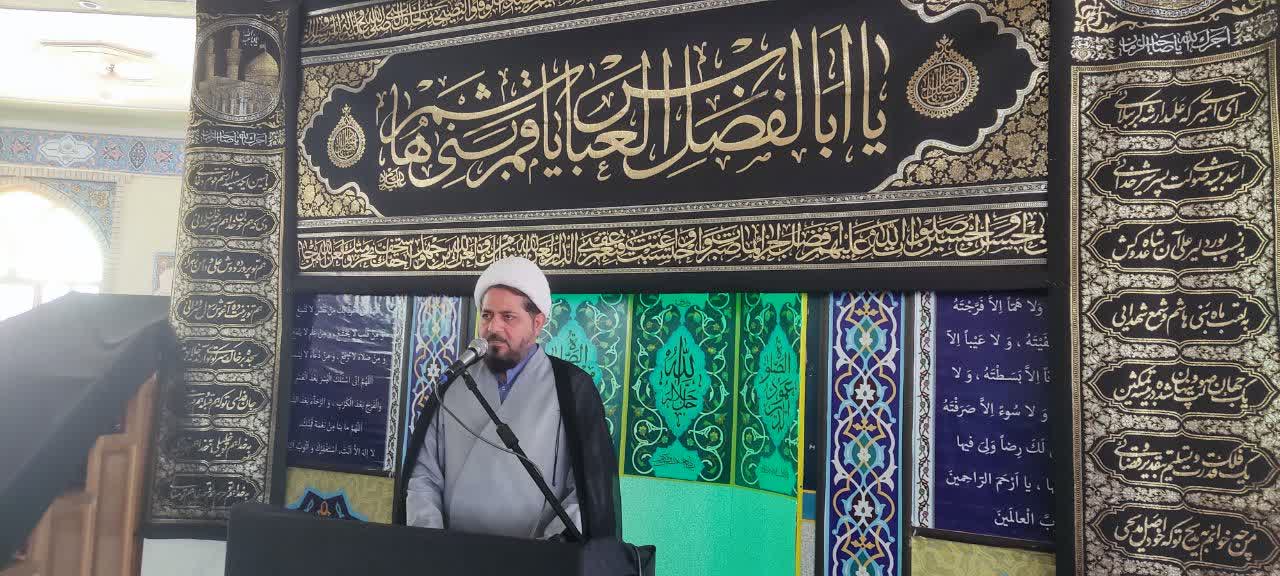 کاروان پیاده‌روی کارکنان، استادان و دانشجویان دانشگاه آزاد اسلامی اراک