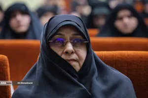 انسیه خزعلی 