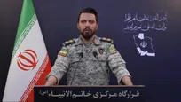 قرارگاه مرکزی خاتم الانبیاء: تهاجم به زیرساخت‌ها و کشتار غیرنظامیان ایران بی‌پاسخ نمی ماند