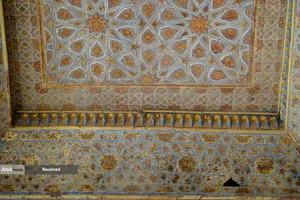 آسیب&zwnj;های وارد بر تن تمدن و هویت تاریخی اصفهان در جنگ رمضان