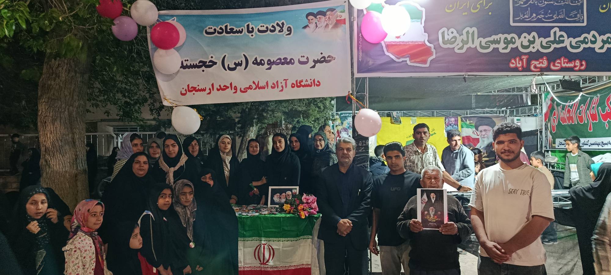 دختران امروز مادران و مدیران فردای جامعه هستند/ دانشگاه آزاد؛ حامی رشد و تعالی بانوان دختران امروز مادران و مدیران فردای جامعه هستند/ دانشگاه آزاد؛ حامی رشد و تعالی بانوان