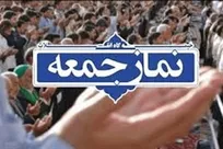 از 13 آبان تجلی بصیرت انقلابی تا لایحه‌ای که روشنگری امام درباره کاپیتولاسیون