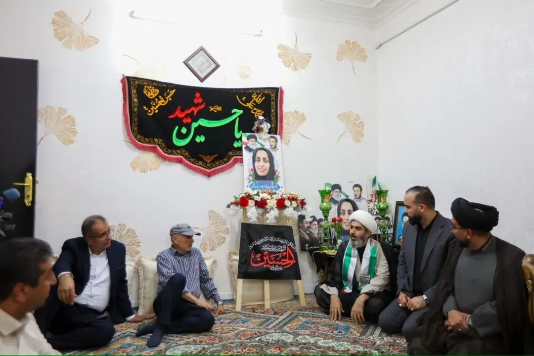 دیدار