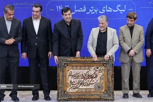 تجلیل از تیم&zwnj;های قهرمان دانشگاه آزاد اسلامی با حضور دکتر بیژن رنجبر
