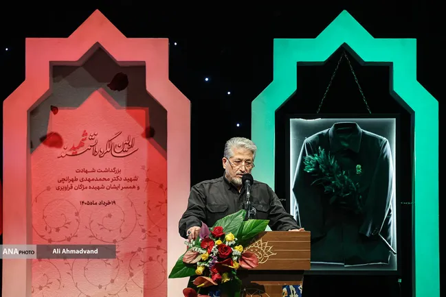 شهید دکتر طهرانچی شخصیت برجسته ای از نظر علمی، فرهنگی و اجتماعی بودند