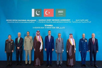 پاکستان تعهدات دفاعی خود را در &laquo;پیمان مکه&raquo; کم&zwnj;رنگ می&zwnj;کند