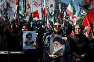 مراسم چهلمین روز شهادت حضرت آیت&zwnj;الله&zwnj; خامنه ای رهبر شهید انقلاب - 2