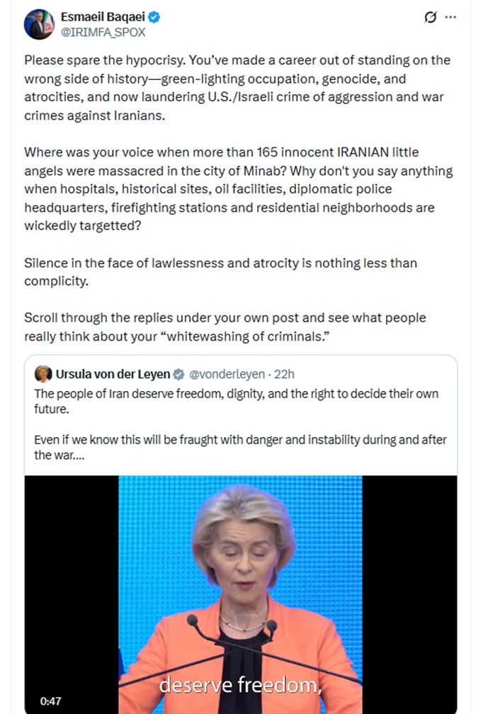 بقائی خطاب به رئیس کمیسیون اروپا: ریاکاری بس است!