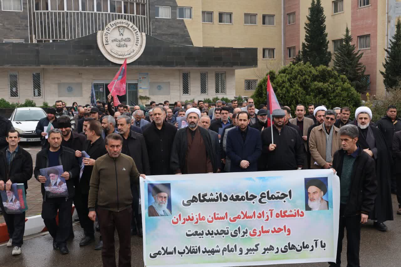 خروش دانشگاهیان دانشگاه آزاد اسلامی در حمایت از فاتحان خیبر/ موکب «مقاومت و پیروزی» در سراسر کشور برپا شد + فیلم و عکس